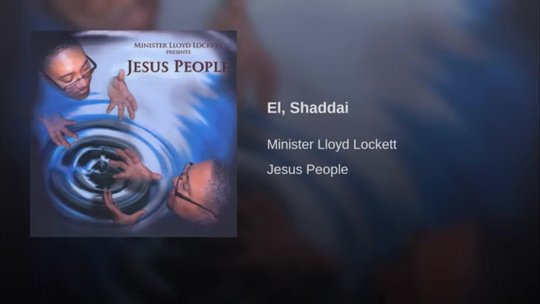 El Shaddai