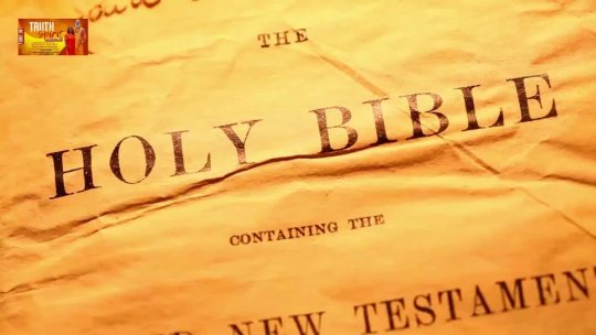 TRUTH & SPIRIT 11/25/2025