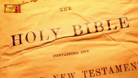 TRUTH AND SPIRIT 01/07/26