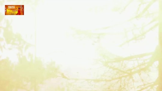 TRUTH AND SPIRIT 03/24/26